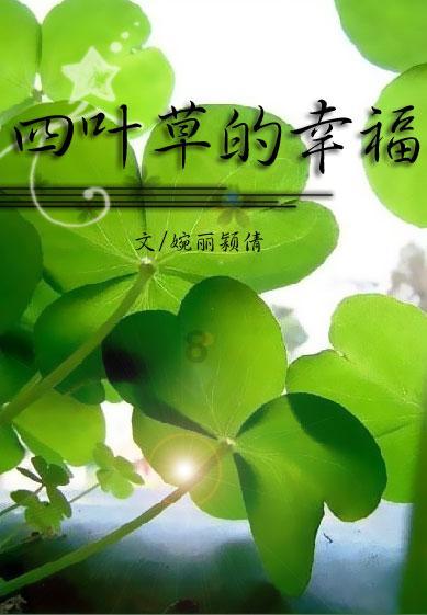 怎么炒好一盘美味的青菜？游戏画面