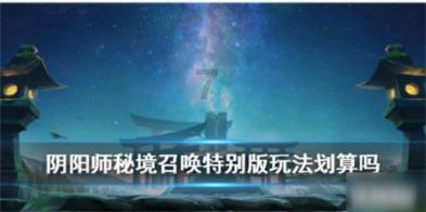 家庭自制烤肉片，真材实料，味道更美，吃着更放心