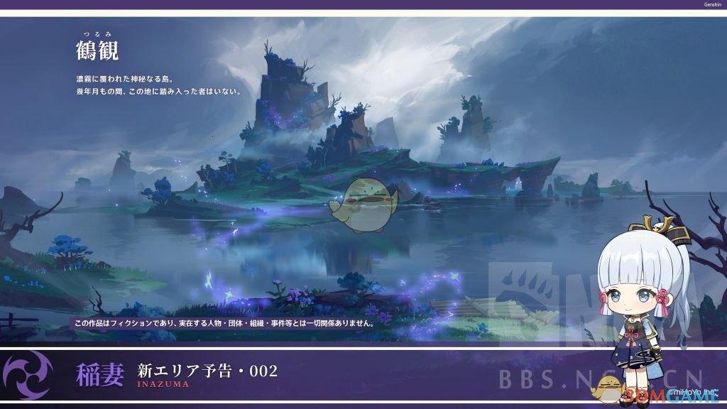逃出诡异堡垒