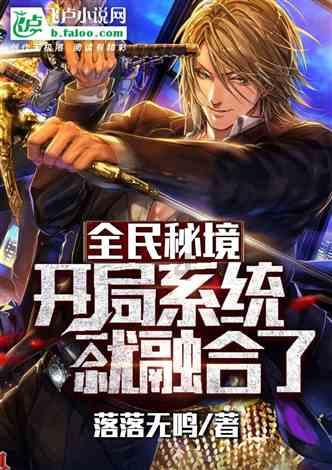 QQ三国