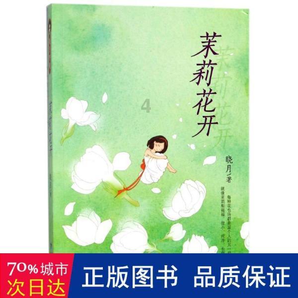 水库养鱼解除合同为何得不到合理赔偿呢？