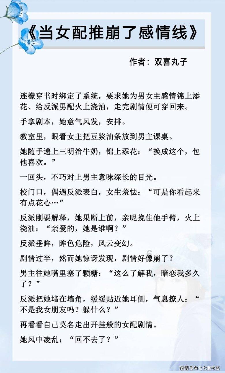 以案为鉴警钟长鸣 持之以恒正风肃纪 云南省五华监狱召开2024年第一次警示教育大会