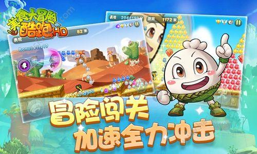 “在这里让我感受到了家的温暖”——怀化高速抗冰保畅故事一箩筐