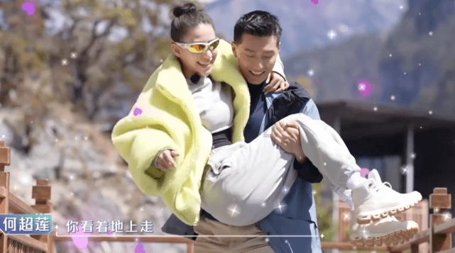燃烧吧大脑装瓶子游戏