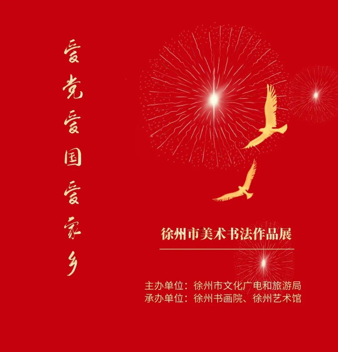 别人欠钱不一天最多可以要多少利息？游戏画面