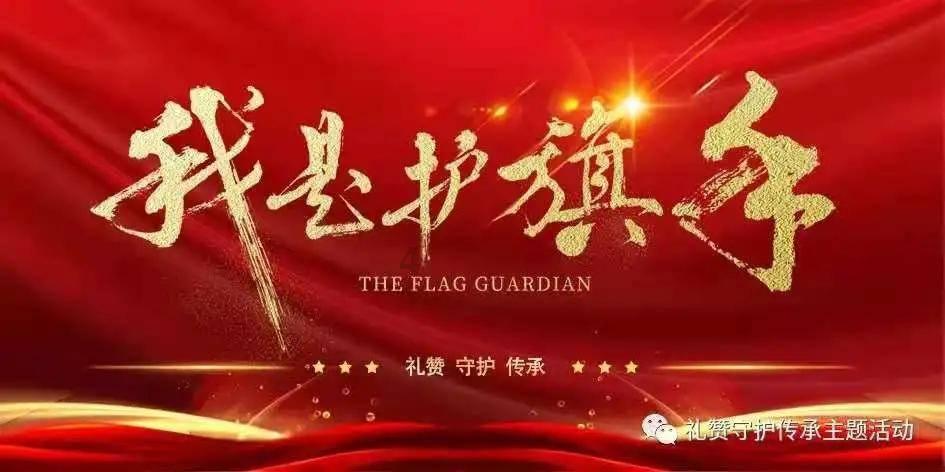 贪吃鼠吃豆豆