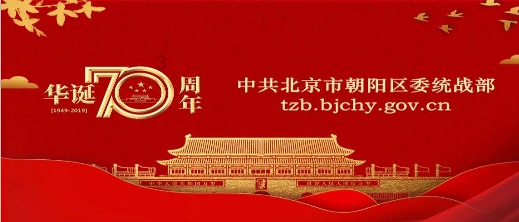 白孔雀救援