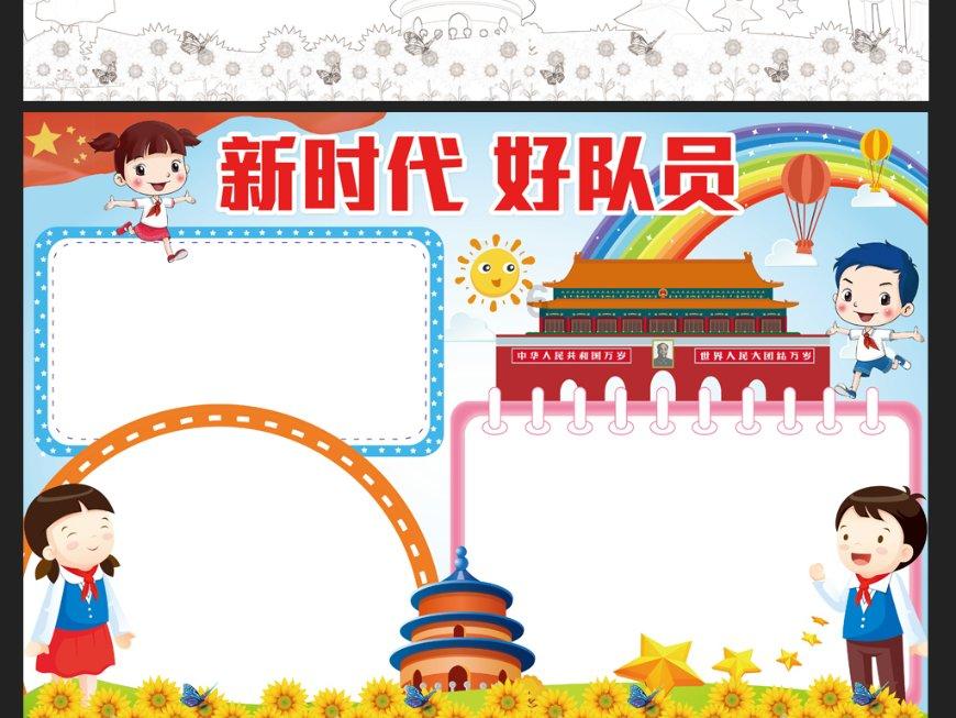 疯马牛牧场乐园│城市动物园规划设计三要素！