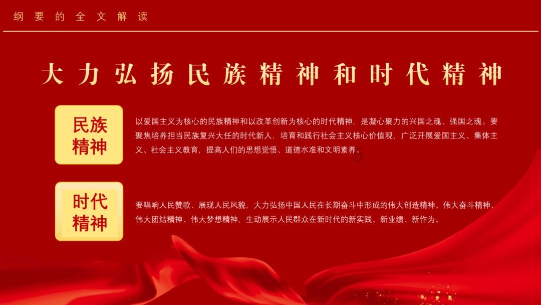 广州龙狮交易李炎哲和王泉泽，新疆冲总冠军呼声高涨