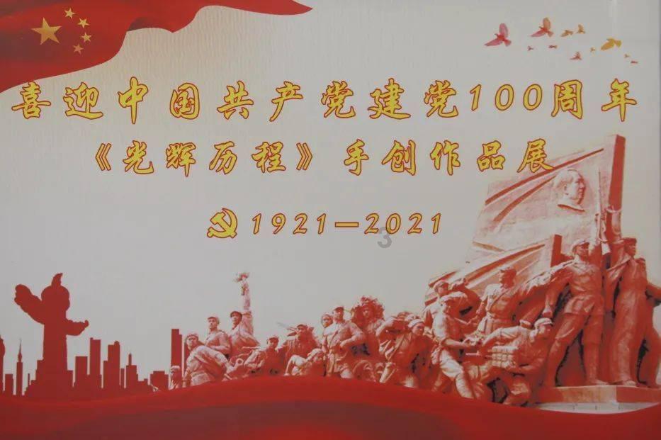 乐儿魔法速算