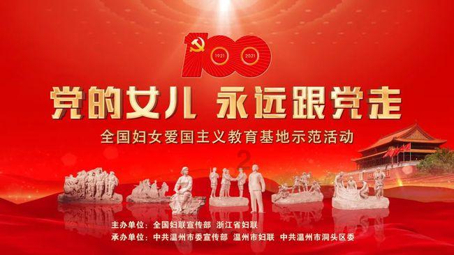 逗小猴开心系列182