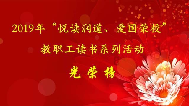 唐朝正三品已经算是“大官”了，那一品和二品，是什么样的存在？