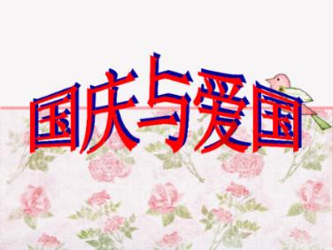佛山私家月子陪护中心中心案例：月子不是难题，有了好私家月子陪护一切好办！