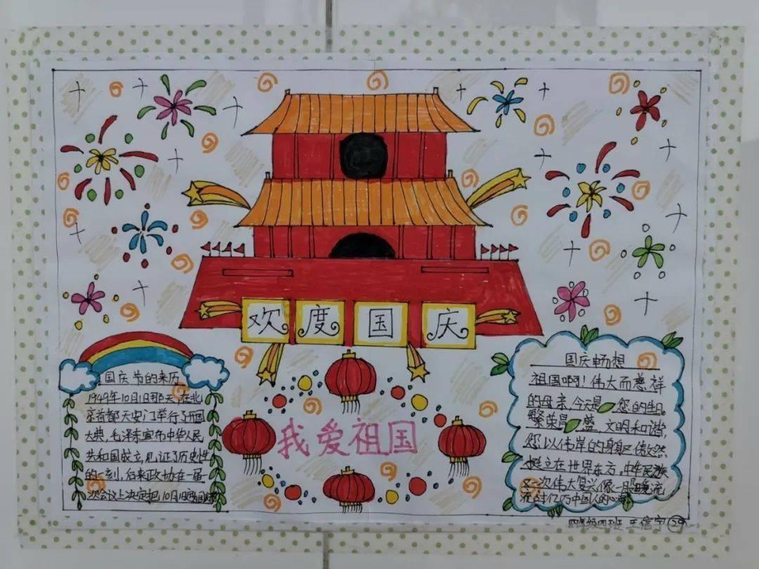 海底世界填颜色3