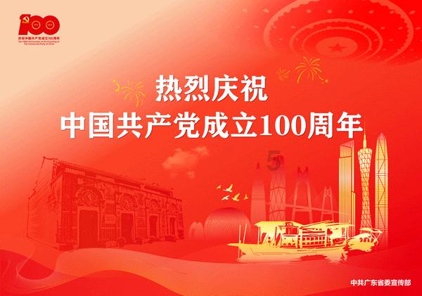 垃圾处理包括哪些？游戏画面