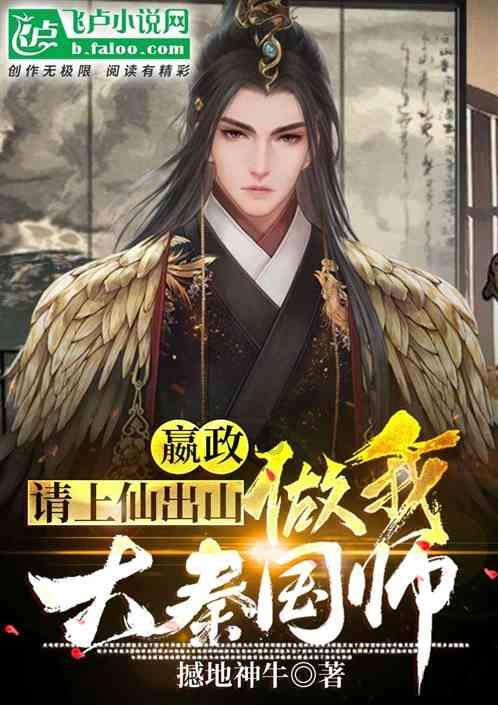 丧尸围城4