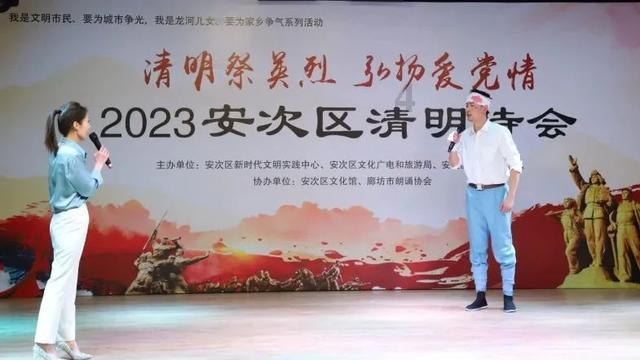 救援聪明的小女生