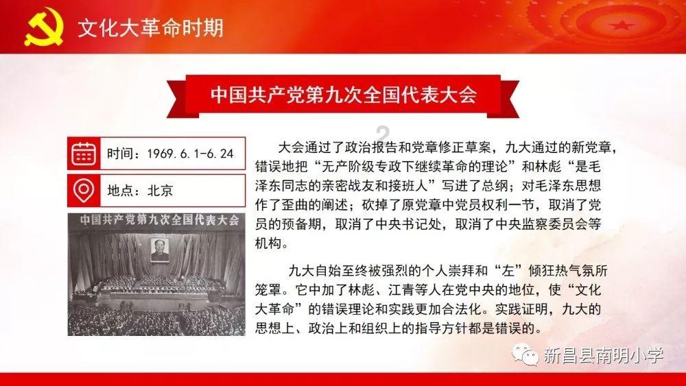可爱宝宝大作战
