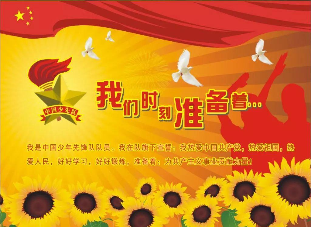 神秘洞口逃脱