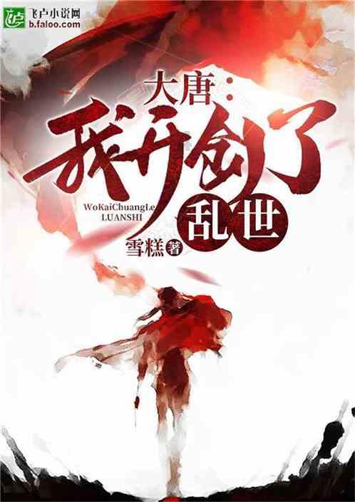 央视《繁花》大结局!演员升咖位揭秘