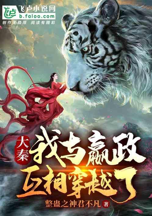 探索世界的智慧,来