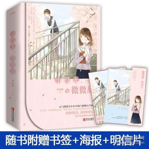 C罗:祝贺曼城这一年取得的成就,也许两年前他们就该拿欧冠