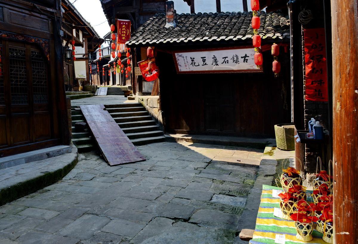 仙剑奇侠传4手游单机版下载游戏画面